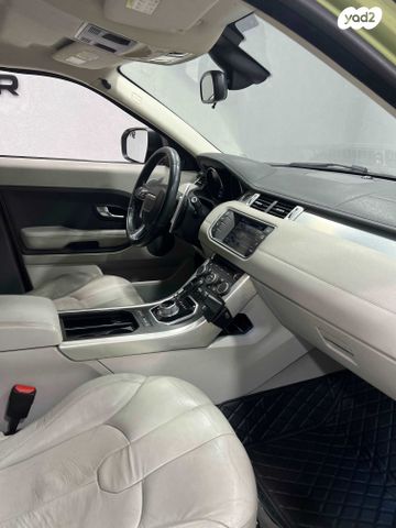 לנד רובר ריינג' רובר איווק