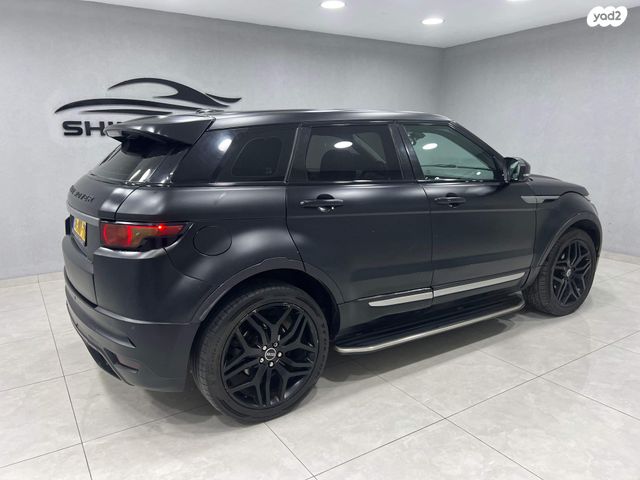 לנד רובר ריינג' רובר איווק