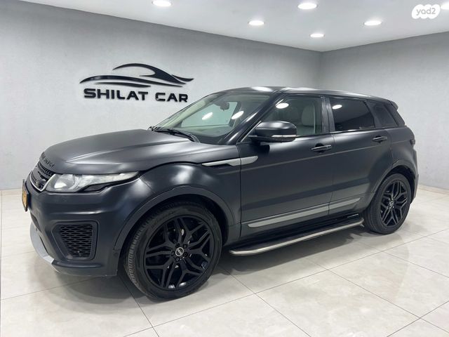 לנד רובר ריינג' רובר איווק