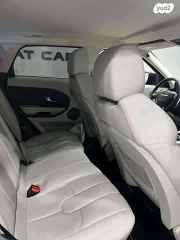 לנד רובר ריינג' רובר איווק