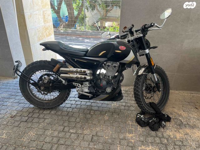 מודעת רכב מונדיאל HPS125