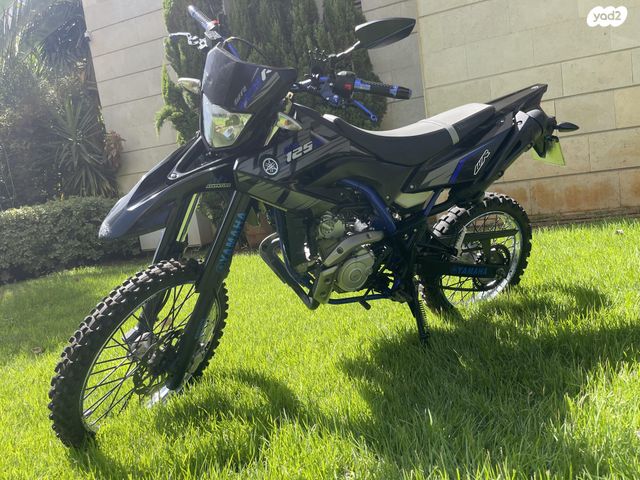 ימאהה WR125R