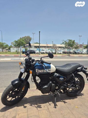 מודעת רכב רויאל אנפילד אחר