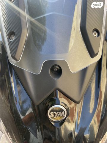 סאן יאנג 508 TL