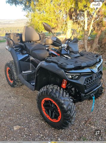 מודעת רכב CFMOTO