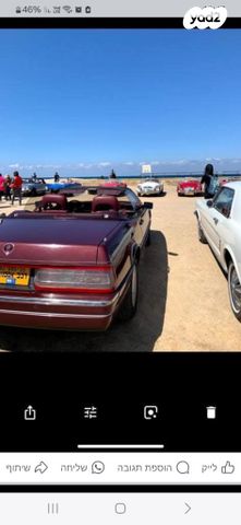 מודעת רכב קאדילק