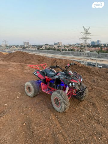 מודעת רכב אחר