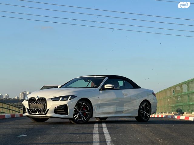 ב מ וו סדרה 4