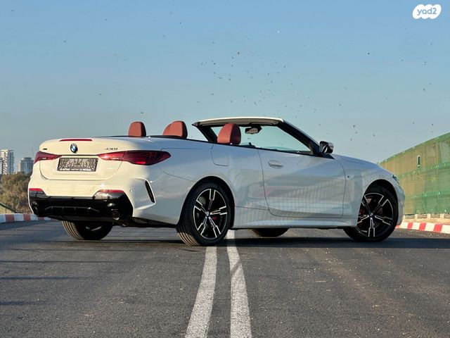 ב מ וו סדרה 4