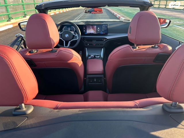 ב מ וו סדרה 4