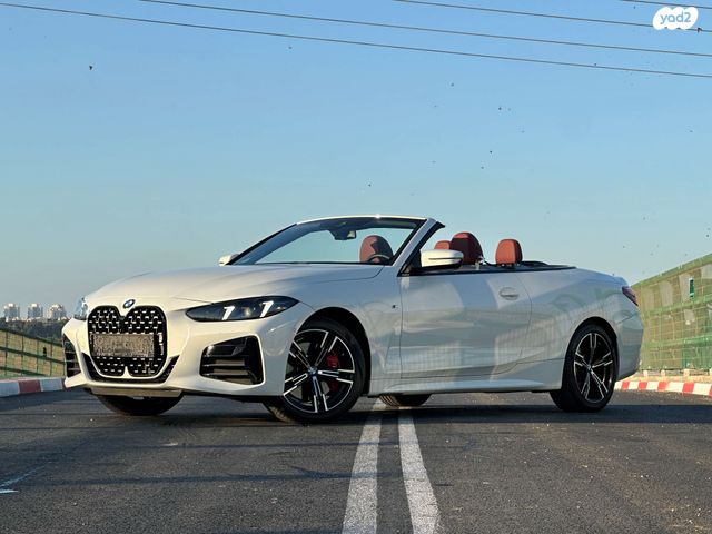 ב מ וו סדרה 4