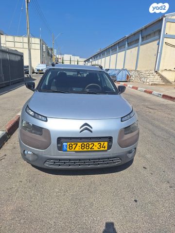 מודעת רכב סיטרואן C4 1
