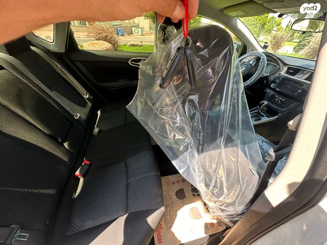 ניסאן סנטרה