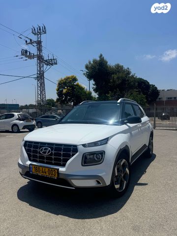 מודעת רכב יונדאי וניו