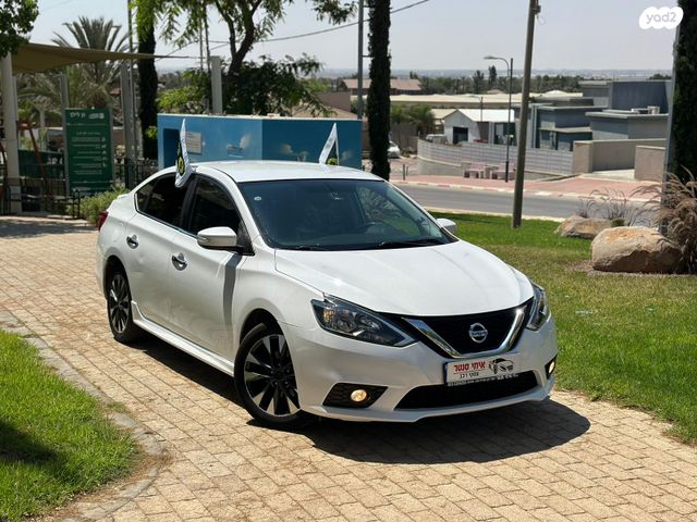 ניסאן סנטרה