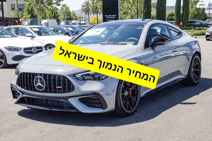 מודעת רכב מרצדס-בנץ CLE