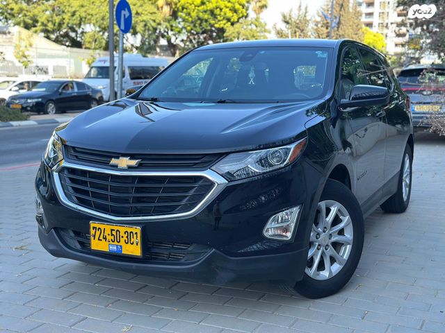 מודעת רכב שברולט אקווינוקס