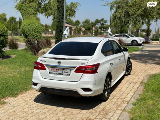ניסאן סנטרה