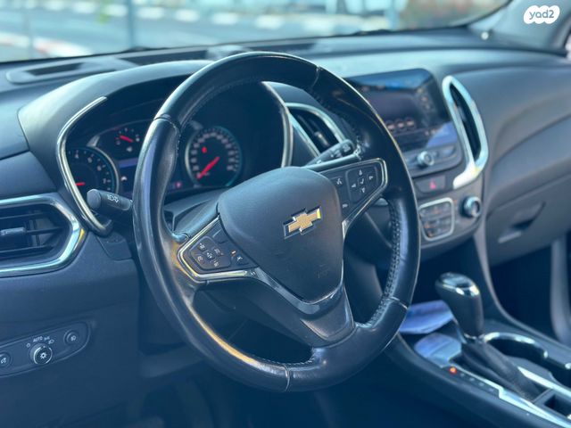 שברולט אקווינוקס