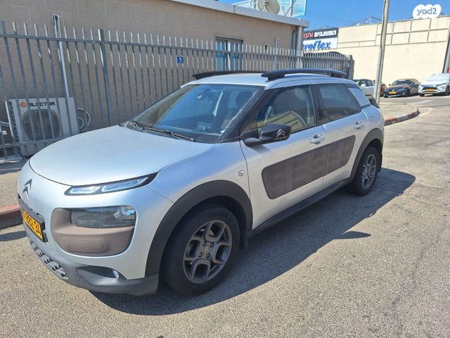 מודעת רכב סיטרואן C4