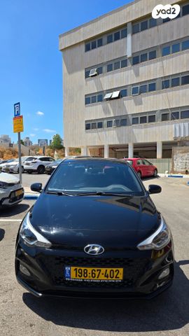מודעת רכב יונדאי i20