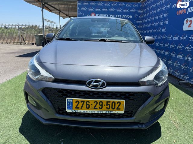 מודעת רכב יונדאי i20 1