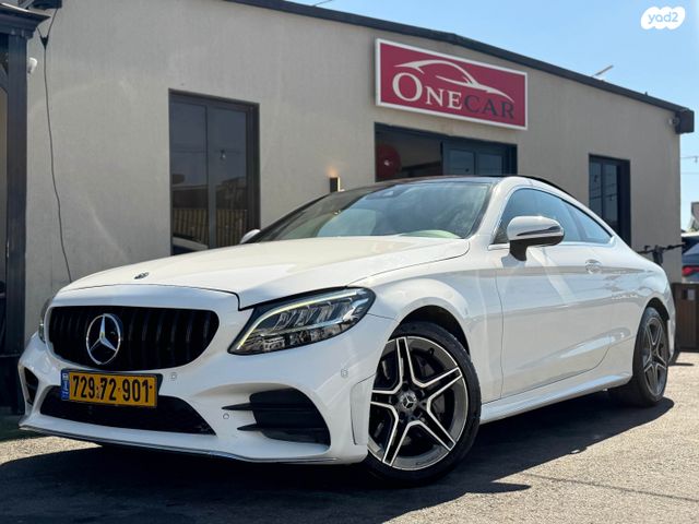 מודעת רכב מרצדס-בנץ C-class