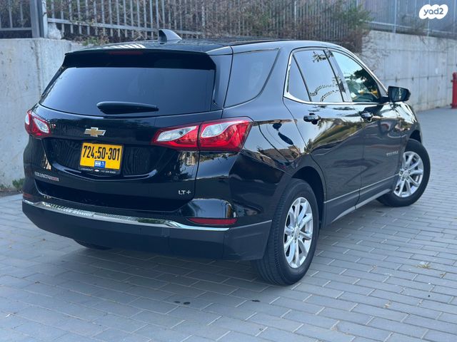 שברולט אקווינוקס