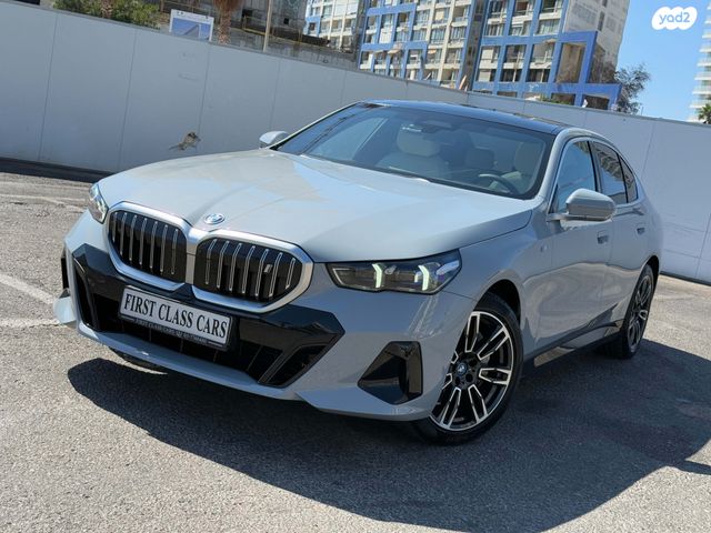 ב מ וו סדרה 5