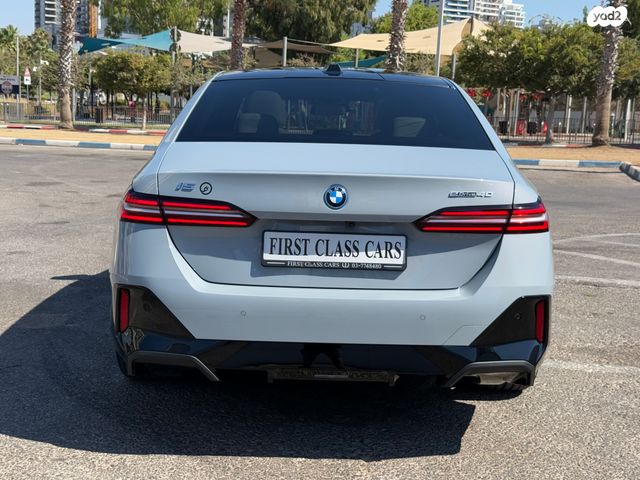 ב מ וו סדרה 5