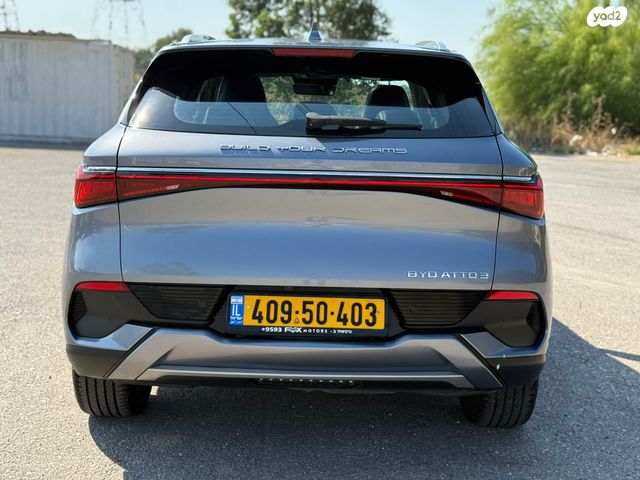 בי.ווי.די אטו 3