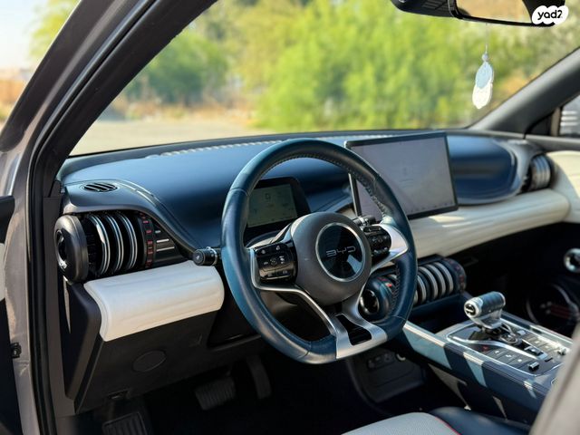 בי.ווי.די אטו 3