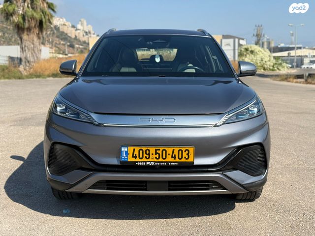 בי.ווי.די אטו 3