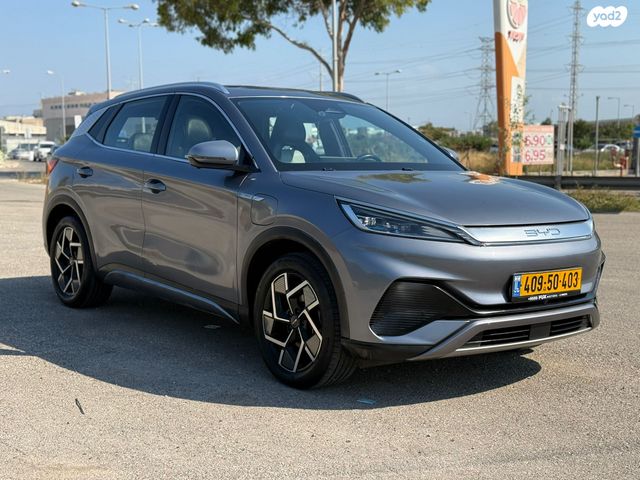 בי.ווי.די אטו 3