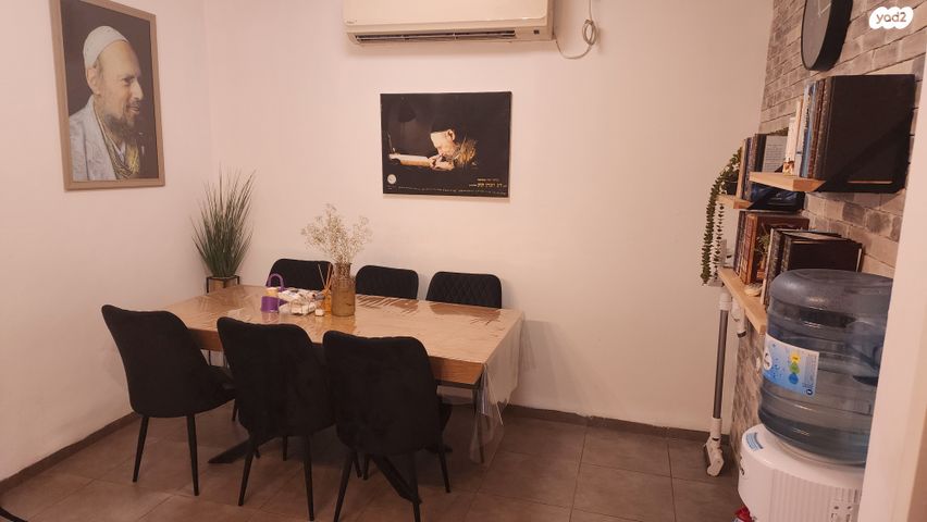 פיק"א 17