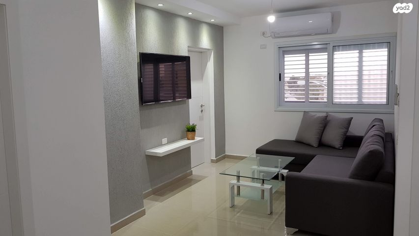 דרך השלום 65