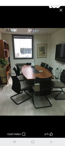 הברזל 32