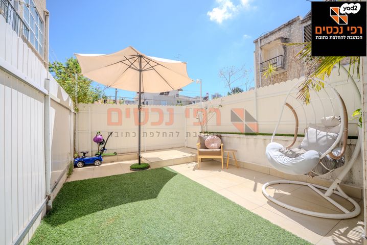 קרית בורוכוב