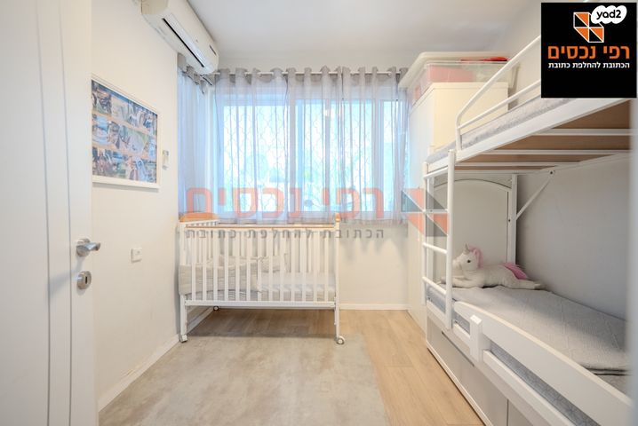 דירת גן, קרית בורוכוב, רמת גן