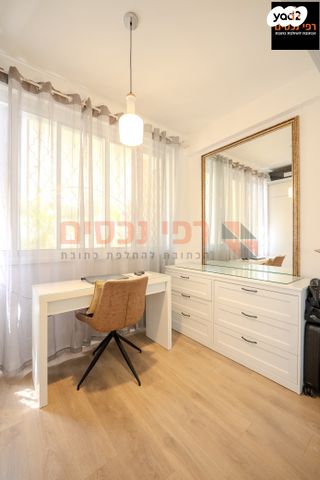 דירת גן, קרית בורוכוב, רמת גן