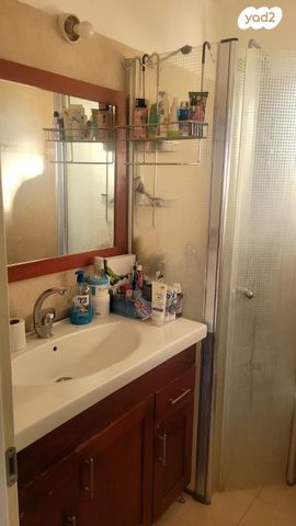 דירה, יוספטל, כפר סבא