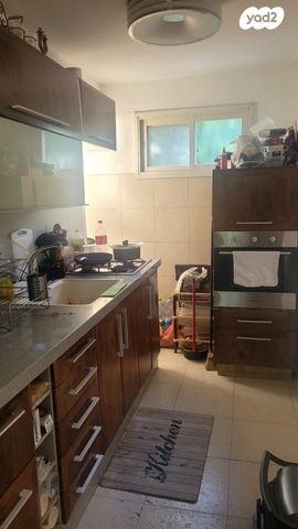 דירה, יוספטל, כפר סבא