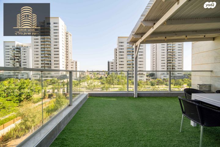 דירה, נחשול, נופרים, ראש העין