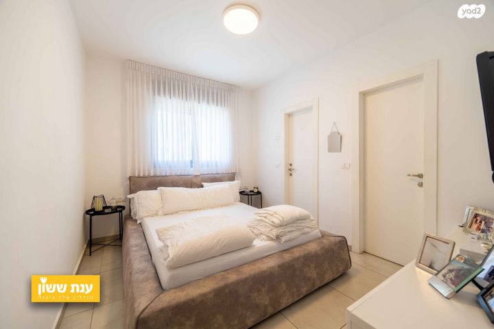 דירה, הסיפון, נאות רבין, יבנה