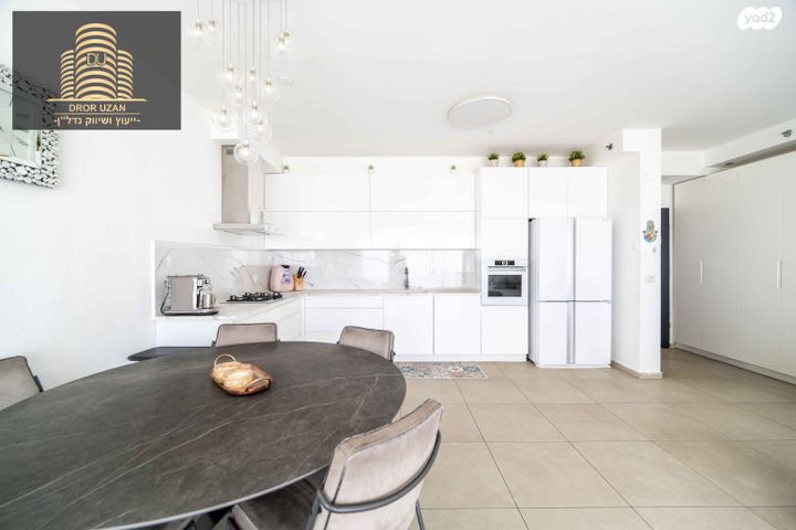 דירה, נחשול, נופרים, ראש העין