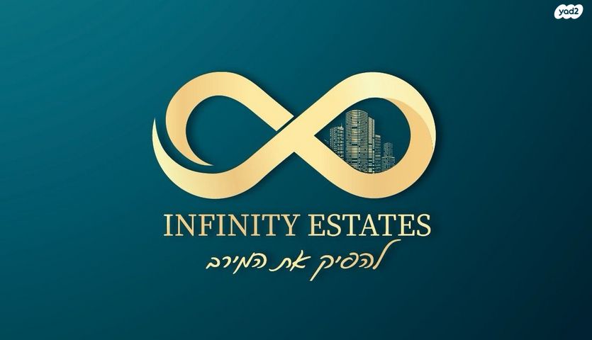 בית פרטי/ קוטג'