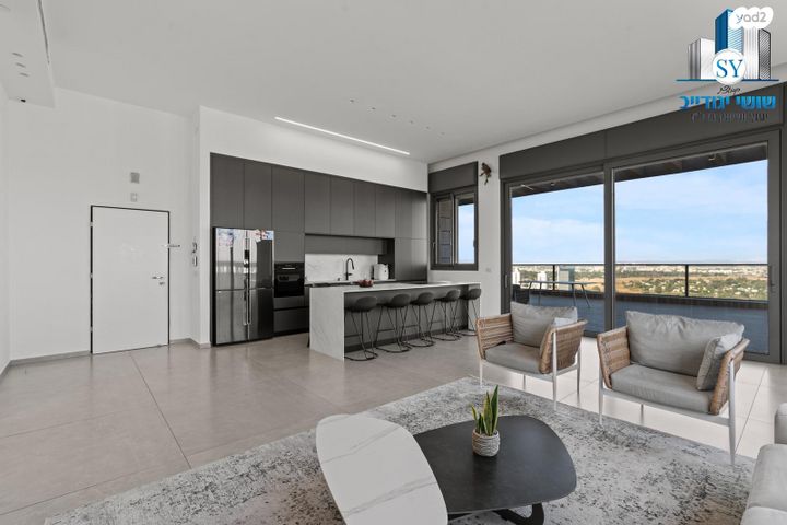 נווה איילון