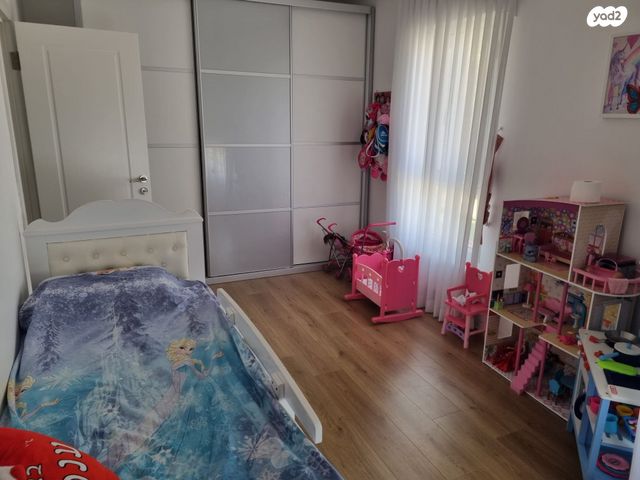 דירה, מלחה, מנחת, ירושלים