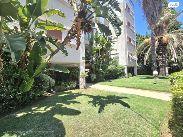 דירה, פועלי הרכבת, פועלי הרכבת, גבעתיים