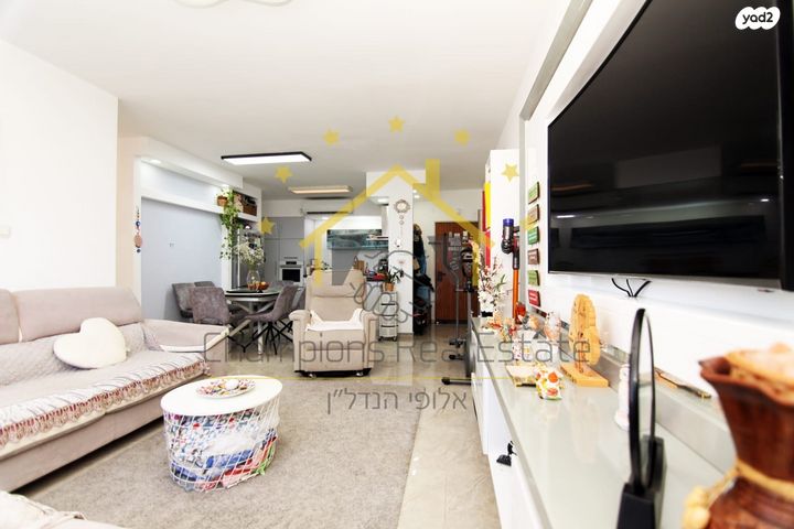 דירה, הרב יעקב רקח, נאות גנים, נתניה